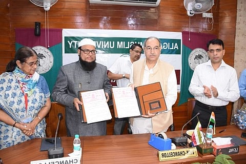 USTM signs MoU with Aligarh Muslim University