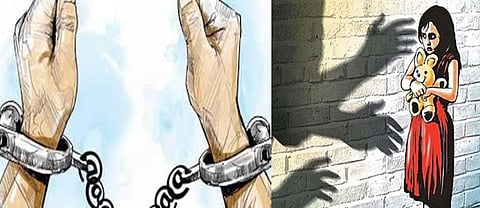 60 year old Uncle caught molesting her Niece inside 'Jonaki Cinema Hall' in Tezpur