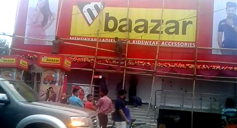 Tezpur Municipality Corporation shuts down Metro Bazaar in Tribeni Chouk