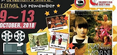 First Nagamese language movie screened at Nagaland film fest