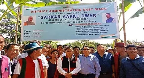 Libang attends Sarkar Apke Dwar at Tuting: Arunachal Pradesh