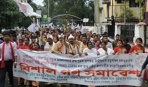 Chutia bodies demand naming Bogibeel Bridge after Sati Sadhani Setu
