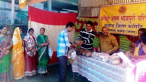 Akhil Assam Bhojpuri Parishad (AABP) distributes Chhath Puja Materials in Silchar