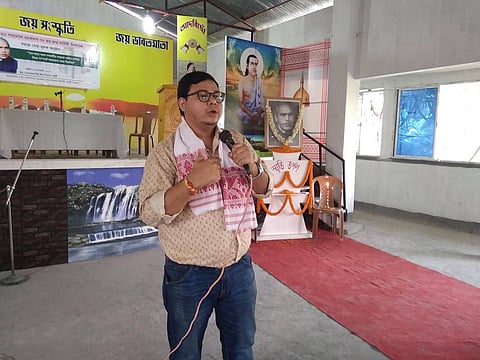 Birth anniversary of Dr Pannalal Oswal observed in Dhubri