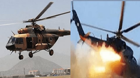 Afghan Military Helicopter Crash Due to Dad Weathe