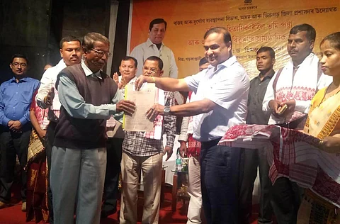 Land pattas distributed among indigenous landless families