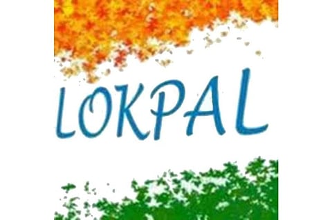 Ombudsman observed Bima Lokpal Day at Guwahati
