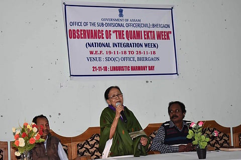 Quami Ekta Week observed at Bhergaon