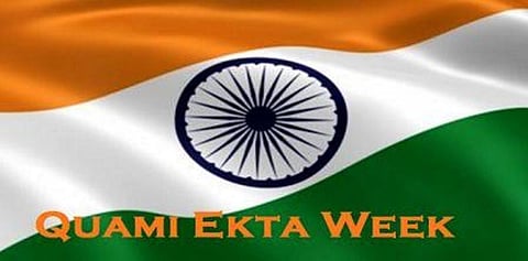 Qaumi Ekta Week to be observed from November 19