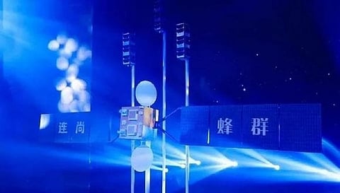 Chinese Company Unveiled First Satellite for Free WiFi