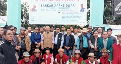 Sarkar Aapke Dwar organized at Deomali