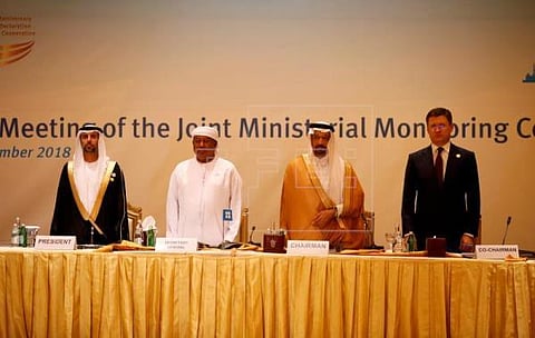 UAE, Saudi Arabia Sign Gas-Exploration Collaboration Agreement