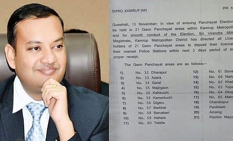 Panchayat Polls: Kamrup Deputy Commissioner asks license holders to deposit arms