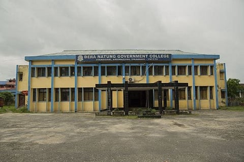 Security gate installed at Dera Natung Government College: Arunachal Pradesh