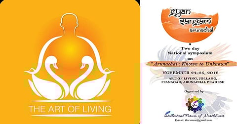 Two Day National Symposium 'Gyan Sangam' to be held at Itanagar in Arunachal Pradesh