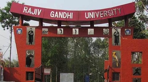 ‘Paper recycling unit’ approved at Rajiv Gandhi University