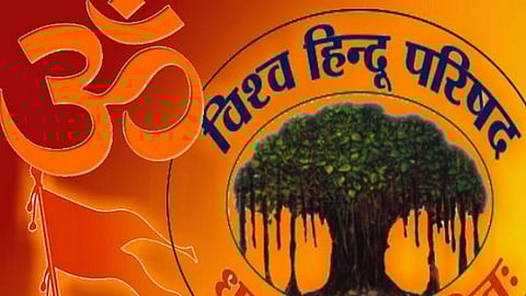 Vishwa Hindu Parishad (VHP) to hold awareness meets on Ram temple in Assam