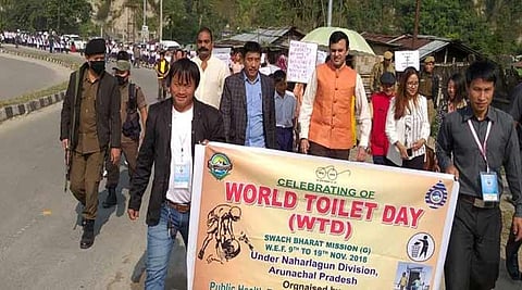 World Toilet Day celebrated at Naharlagun