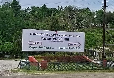 Revival of Hindustan Paper Corporation Demanded
