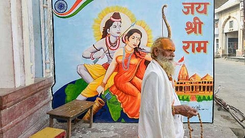 Seer Sent to Judicial Custody