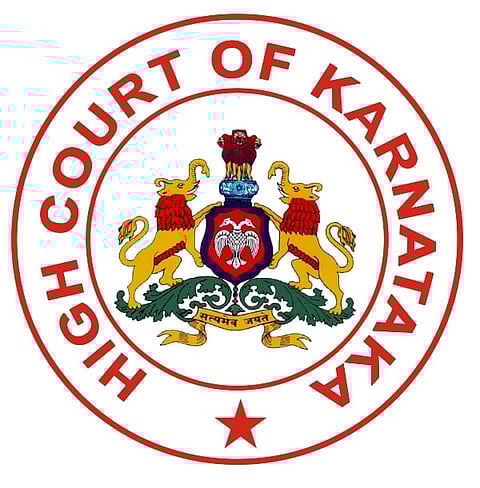 Karnataka High Court Jobs 2018 For Civil Judge Vacancy for LLB