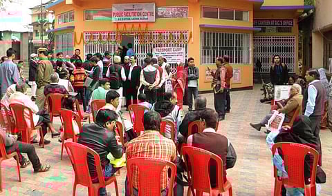 Public Demand For Opening of Passport Seva Kendra At Silchar