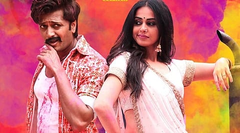 Riteish And Genelia Back Together on Screen After 4 Years