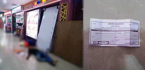 Body found inside Parijaat Restaurant in Silchar's Goldighi Mall; possible case of drug overdose