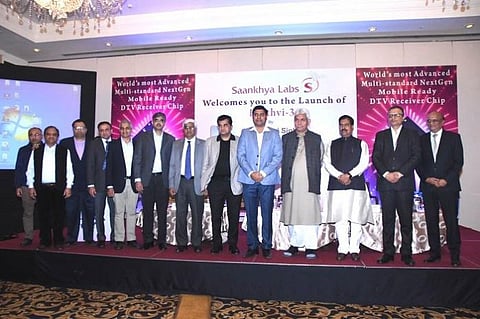 Saankhya Labs Launches Multi-standard ‘Pruthvi-3’ chipset