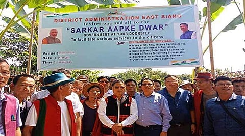 Sarkar Aapke Dwaar reaches remote Arunachal school