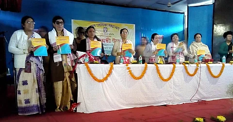Silver jubilee of Sadou Asom Lekhika Samaroh Samity held in Doomdooma