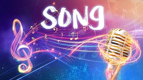 All Assam Sirajugamiya Song Competition