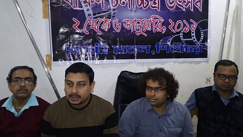 Beekshan Film Festival from January 2