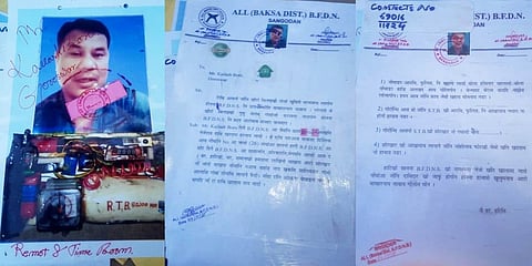 Unknown Organisation demands Rs 12 lakh as 'Extortion Amount' from Businessman in Baksa