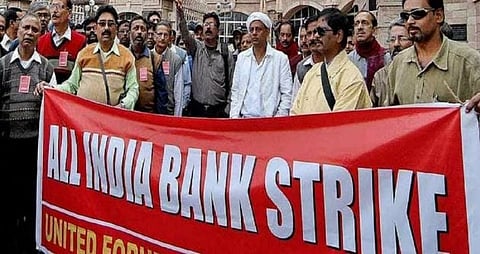 24-hour nationwide bank strike on December 21