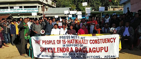 People Demand BJP Ticket For Kulendra Daulagupu
