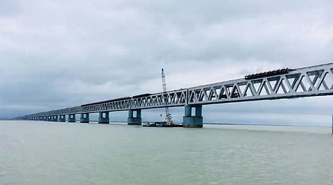 Naming the bridge