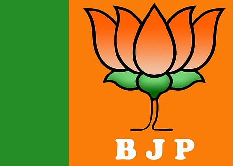 BJP gears up for poll campaign in Bordumsa