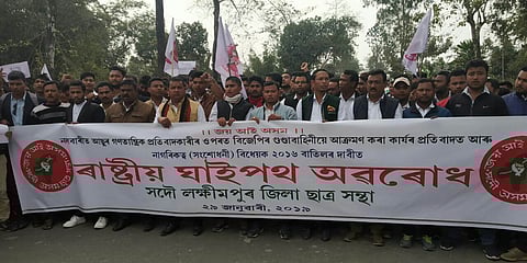 AASU ups the ante against Citizenship Bill, stages road blockades