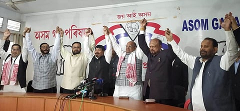 JD(U) assures AGP to vote against CAB' 16 at Rajya Sabha Budget Session