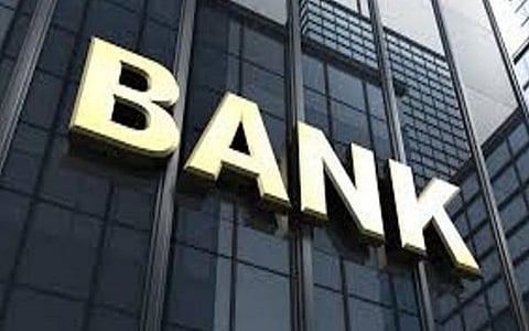 Mumbai co-op bank with zero NPA bags top award