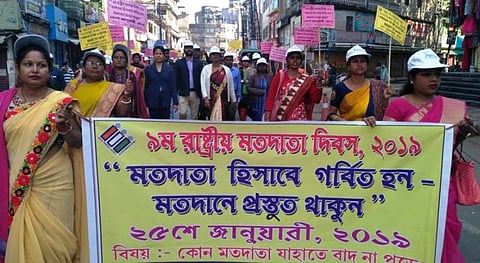 Call to all eligible voters to exercise their franchise