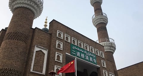 China Says UN Officials Welcome To Visit Xinjiang