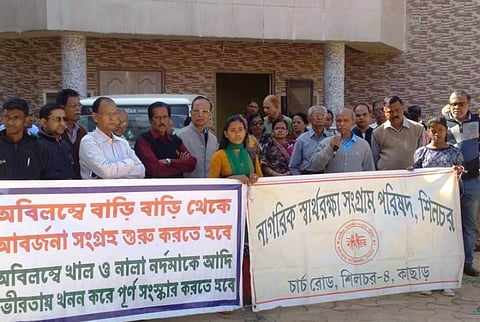 Civic body raises voice for better civic services in Silchar