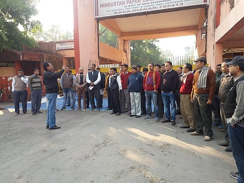 Demand to revive paper mills, release pending salary by Kagaj Nigam Karmi Union