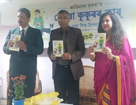 Srutimala Duara's New Book Released in City