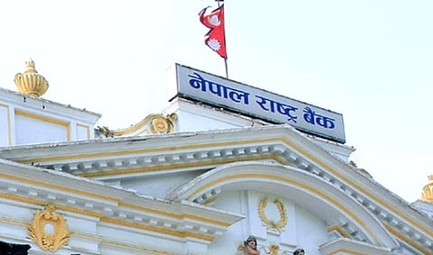 Nepal’s Central Bank Announces the Ban of Indian Notes