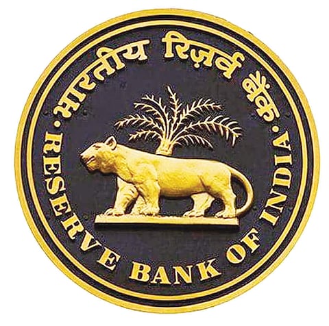 Reserve Bank Of India Jobs 2019 for Junior Engineer (Civil/ Electrical), Apply Online