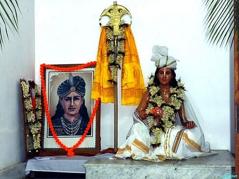 Rajarshi Bhagya Chandra Maharaj Recollected With Profound Reverence