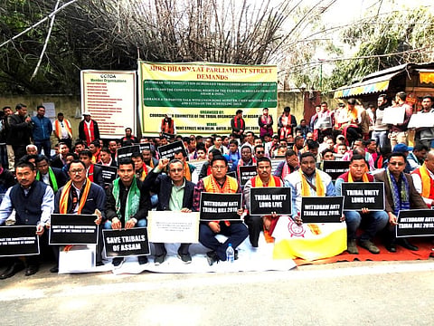 Tribal Organisations Rally Against Schedule Tribe (ST) Bill In Delhi